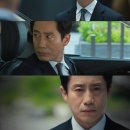 감사합니다