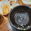 진미순대국 이미지