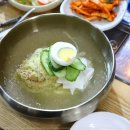 그집한우 이미지