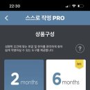 네임모바일 네이버블로그