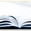 공인행정사사무소유진 이미지