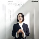 여정헤어샵 이미지