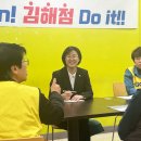 홈플러스 진해점