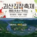 소담건축사사무소 이미지