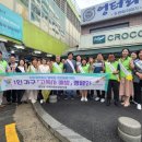 경안동-1 이미지