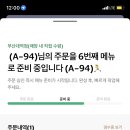 메이크업스토리