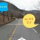 두루산장 이미지