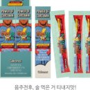 상계온누리약국 이미지