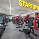 스타트원짐 이미지