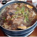 건강밥상심마니 이미지