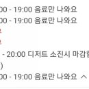 라뽐 이미지