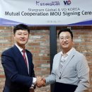 브이디시스템 이미지