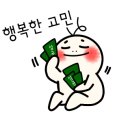 포슬린까페