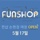 강남대로 이미지