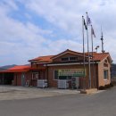 용수리(큰말) 경로당 이미지