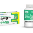 (주)한국파비스 이미지