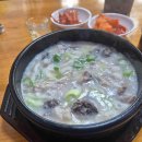 콤마 PC CAFE 이미지