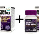 메가플러스 이미지