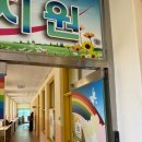 서석초등학교 병설유치원 이미지