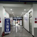 장터정육점 이미지