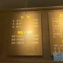 학운왕족발&보쌈 이미지