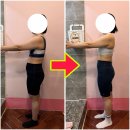 쌤과함께 | 범박동pt 20대 회원님의 다이어트후기, 은지쌤과 함께 만든 변화