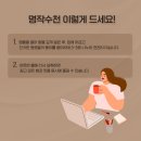 명작식품