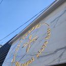 삼청동데이트 향수 편집숍 유쏘풀 내 향 찾아주는 추천 까지 북촌데이트
