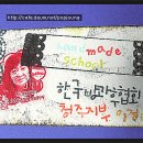 킹빈티지 이미지