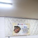 서해해물칼국수 이미지