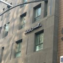 [성수] 뚝섬역미용실 오슈아헤어 성수 크리닉 후기