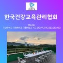 양재시민의숲역 2번출구 이미지