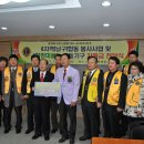 희망마을드림타운 이미지