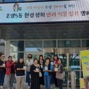 금일자원 이미지