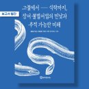 07.자이2차 B 이미지