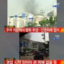 홈플러스동대문점 이미지