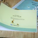 리빙폼 이미지