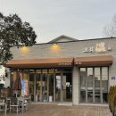 오리온 | 광주 오리 맛집 상무지구맛집 샐러드바 오리온 후기