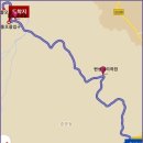 한라산둘레길 돌오름길 이미지