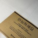 항남모텔 이미지