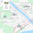 벌교꼬막빵(보성시니어클럽) 이미지