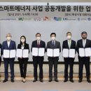 화성개발㈜ 이미지