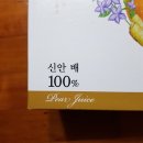 산호농장 이미지