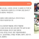 김포제일공업고등학교 이미지