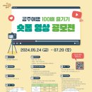 이비엘컴퍼니 이미지