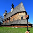 26260-10-21-006 | No. 1081_ 폴란드의 유네스코 세계유산, 남부 소폴란드의 목조 교회(Wooden Churches of Southern...