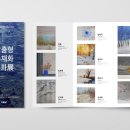 맞춤형 수채화/유화 이미지