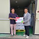 농업회사법인(주)괴산청정김치 Daum카페