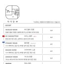 야미담