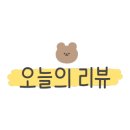 까치가야밀면 이미지